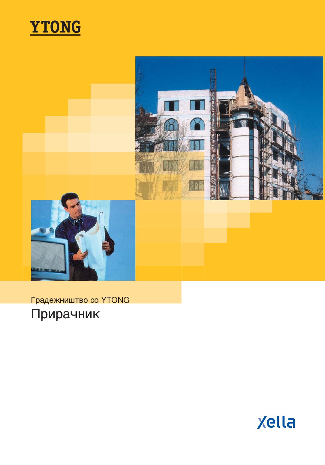 PDF katalogu për produktet YTONG