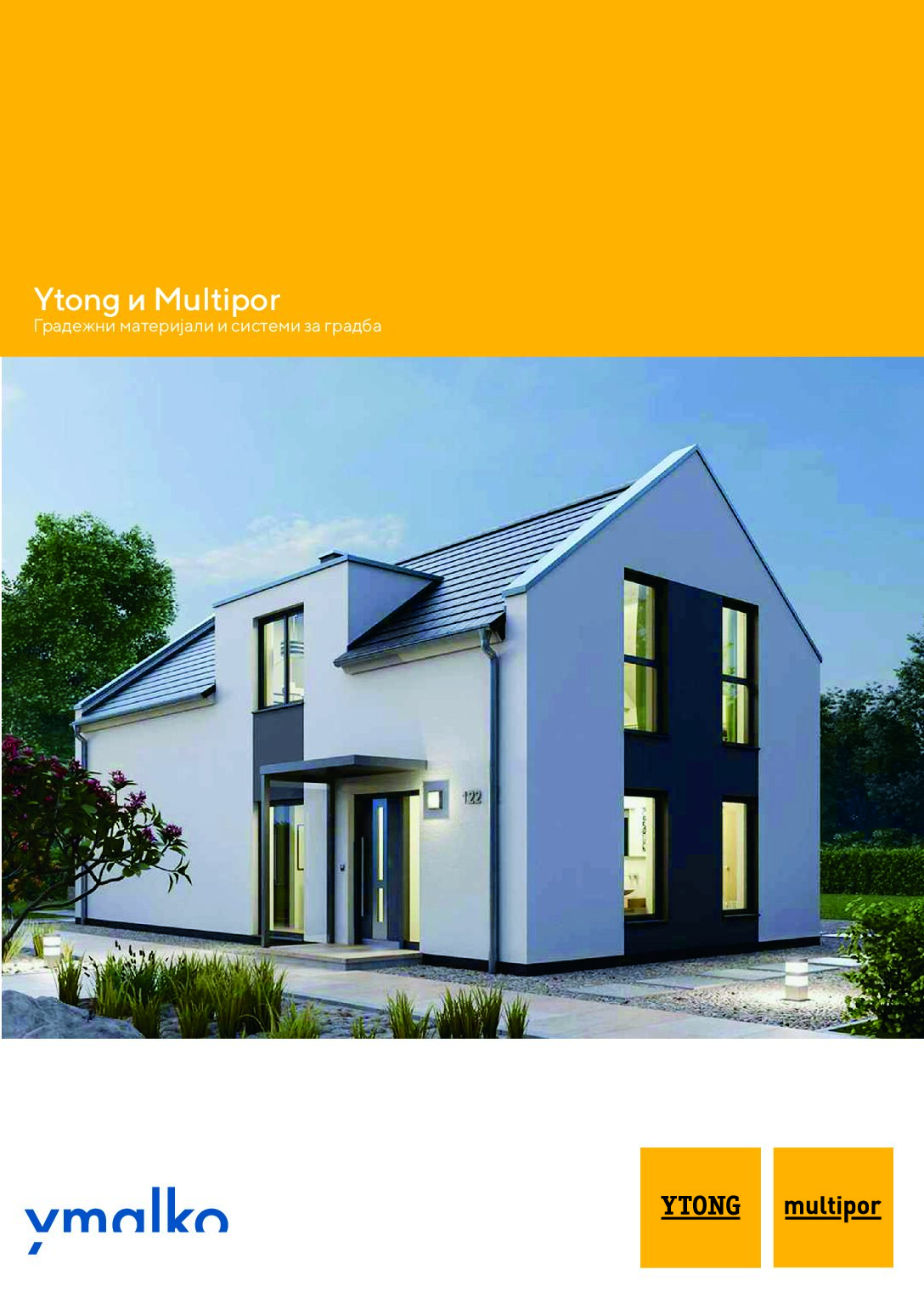 PDF katalogu për produktet YTONG dhe MULTIPOR